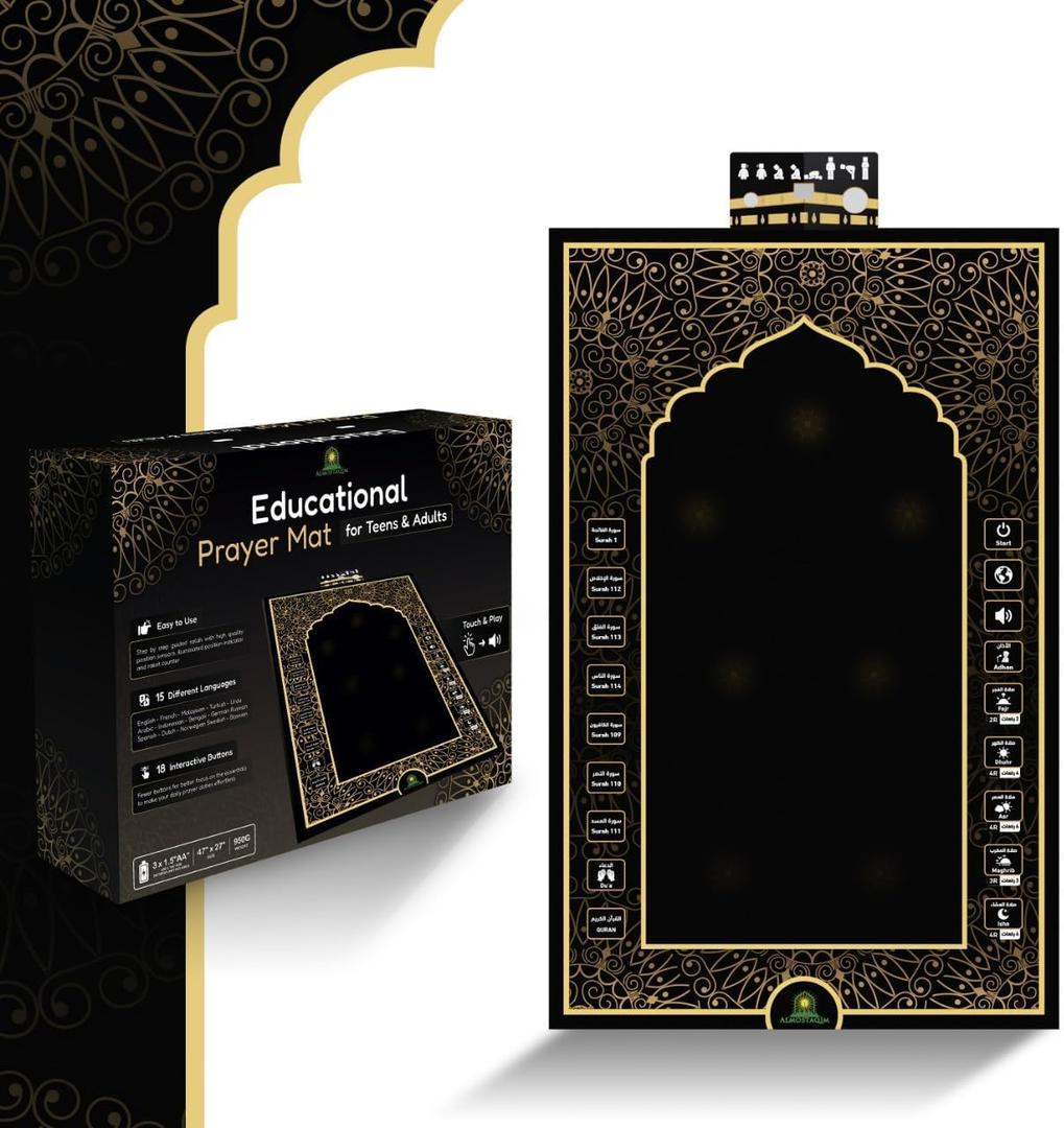 Educational Prayer Mat for Teens and Adults