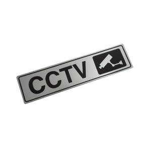 Silver CCTV Adhesive Sign - Warning, Notice, Brushed Silver Color for home, business, restaurants, bars, hotels, schools, cafe