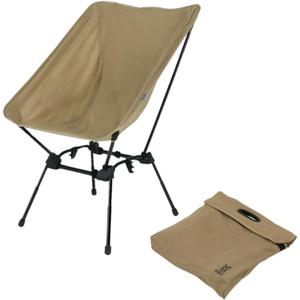 Sugoi Chair - A Portable Camping and Backpacking Chair - Adjustable to The Ideal Height and Seating - Angle for Any Outdoor Activity - Tan, 
26D x 24W x 37H in