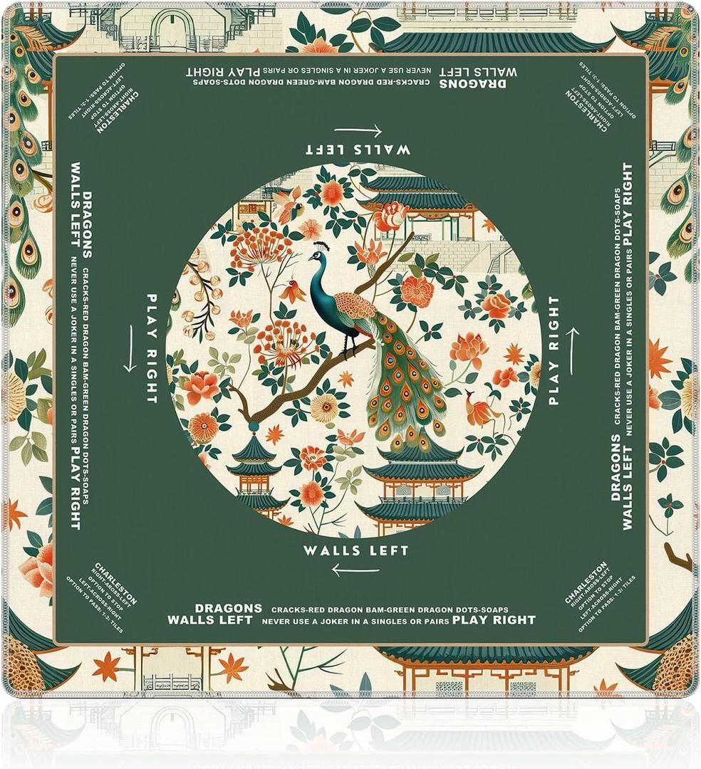 NATSUNO Green Chinoiserie Peacock Mahjong Mat (31.5x31.5), Oriental Floral Peacock Chinese Non-Slip Noise Reduction Mahjong Table Mat for American Mah Jong Poker Board Games Card Games Dominoes, 80 Cm X 80 Cm X 3 Mm
