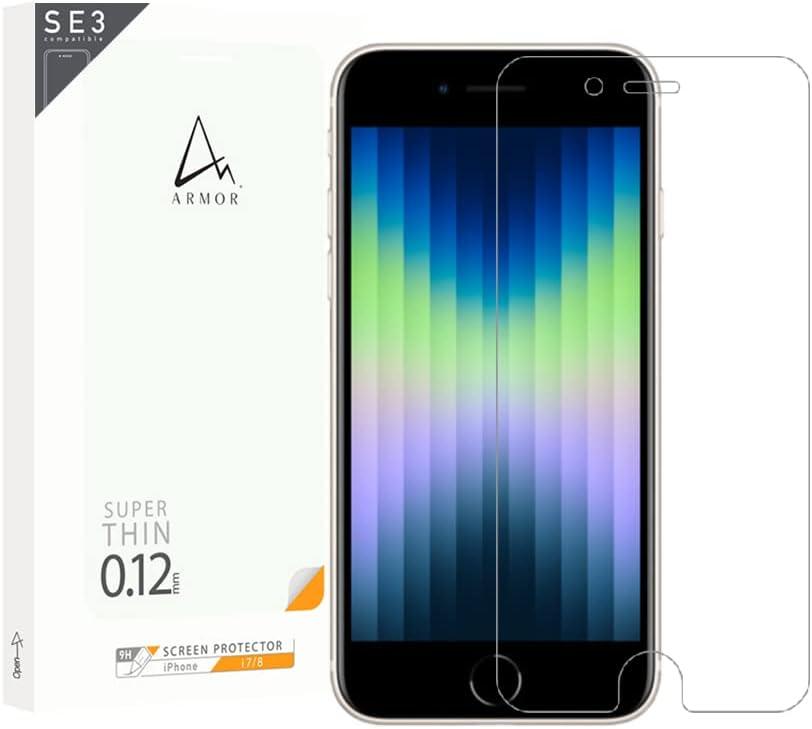 Armor Flexible Glass Screen Protector for iPhone SE3/SE2/8/7, 9H with HD