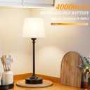 Cordless Table Lamps Rechargeable Set - 2 Pack Black 4000mAH Battery Operated Lamps for Decor, 3000K Stepless Dimming Touch Control Wireless Lamps for Bedroom, Dining Table, Living Room, White Shade