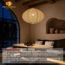 METHEDEECO Oval Linen Pendant Lamp Shade, 20" x 14", Beige