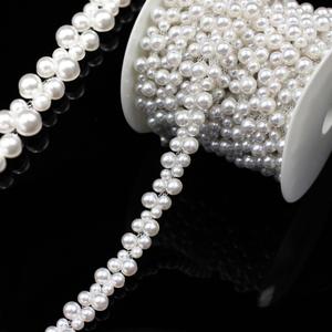 2 Yard Pearl Trim Chain String Silver Applique Fringe Ribbon Strips Beads Sewing Dress DIY Party Wedding Bouquet for decoration Bridal Costume Embellishment