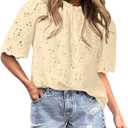 BETTE BOUTIK Womens Lace Tops 2025 Trendy Long Short Sleeve Eyelet Embroidered Dressy Casual Blouse Shirts (Small, Beige)