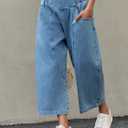 Cicy Bell Womens Wide Leg Cropped Jeans Baggy Boyfriend Mid Denim Pants | Rise Harem,High Elastic Smocked Waistband,Loose Fit (Gray) 6