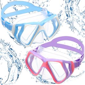 Weewooday 2 Pcs Adults Swimming Goggles with Nose Cover Antifog Clear Diving Mask Clear Wide View No Blurring Tempered Glass Swim Goggle for Adult Men Women Youth