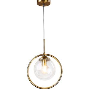 Pendant Light Modern Minimalist Hanging Lamp with Spherical Glass Shade and Brass Metal Ring Adjustable Height for Dining Room Bedroom Living Room (Clear)