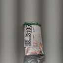 144GB MP3 Player - Music Player with Bluetooth 5.2 HiFi Sound Shuffle Single Loop FM Radio Built-in HD Speaker Voice Recorder Mini Design Ideal for Sport-22