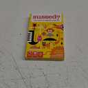 SUSSED The Wacky What Would You Do? Social Card Game - Stocking Stuffer, Birthday Present & Fun Christmas Game - Ages 6 and Up, 2-8 Players - Yellow Deck (Hello Yellow (Hilarious Everyday Events Theme))