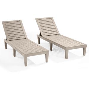 Nestl Lounge Chair Outdoor, Tanning Chair, Chaise Lounge Outdoor Set of 2 | 5 Adjustable Positions, Waterproof & Weatherproof Resin, Reclining & Lightweight, For Poolside, Beach, and Lawn, Sand Beige