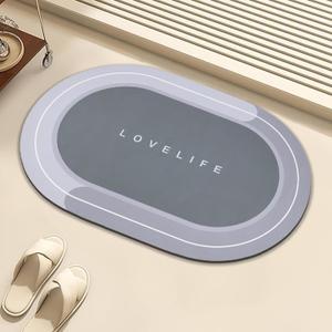 Rubber Bath mats Quick-Drying Non-Slip Bathroom mat Super Absorbent Bath mat Instant Dry Bath mat, Bathroom Rug in Front of The Kitchen Sink, Shower Room, Bathtub, Oval(Grey+16.9x26.7in)