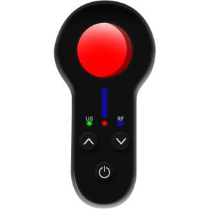 2 x Camera Detectors for Hotel Car Bathroom Travel