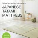 FULI Japanese Tatami Mattress, Foldable Igusa Rush Grass Tatami Rug, Natural Japanese Floor Mattress Mat Made in Japan, Twin, Size: Twin (75"L x 39"W x 0.5"Th)