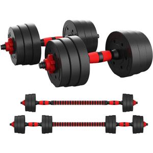 Adjustable Dumbbells Weight Set to 44Lbs, Free Weight Dumbbell with Connecting Rod Used As Barbell, for Men and Women Home Gym Work Out Training Fitness Equipment All-Purpose black