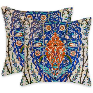 eshabear Turkey Royal Noble Pattern 18 x 18 Inch pillowcover Pack of 2 Double-Sided Printing Home Indoor and Outdoor Sofa Bed Decor Throw Pillow Covers (Crimson Celadon)