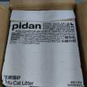 pidan Tofu Cat Litter Clumping, Flushable, Ultra Absorbent and Fast Drying, 100% Natural Ingredients Litter, Solubility in Water, Really Dust-Free, Less Scattering (5.3lb2bags)