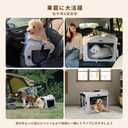 Extra Large Cat Carrier for 2 Cats Indoor and Outdoor Uses Car Travel Portable Bag with Water Bottle Slot Ideal for Long Trips (Grey, 24.0" L x 16.5" W x 16.5" H)