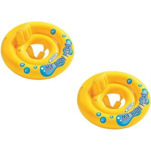 My Baby Float (2-Pack)