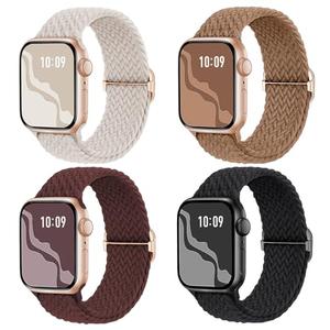 Braided Stretchy Solo Loop Compatible for Apple Watch Band 38mm 40mm 41mm 42mm 44mm 45mm 46mm 49mm for Women Men, Nylon Elastic Straps Wristbands for iWatch Series 11/10 9 8 7 6 5 4 3 SE/Ultra 3 2 1