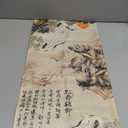 Japanese Table Runner, Retro Crane Traditional Vintage Asian Oriental Inking Painting Eastern Landscape Nature Print Chinese Table Runner for Home Party Kitchen Dining Wedding Party Decor, 13x108