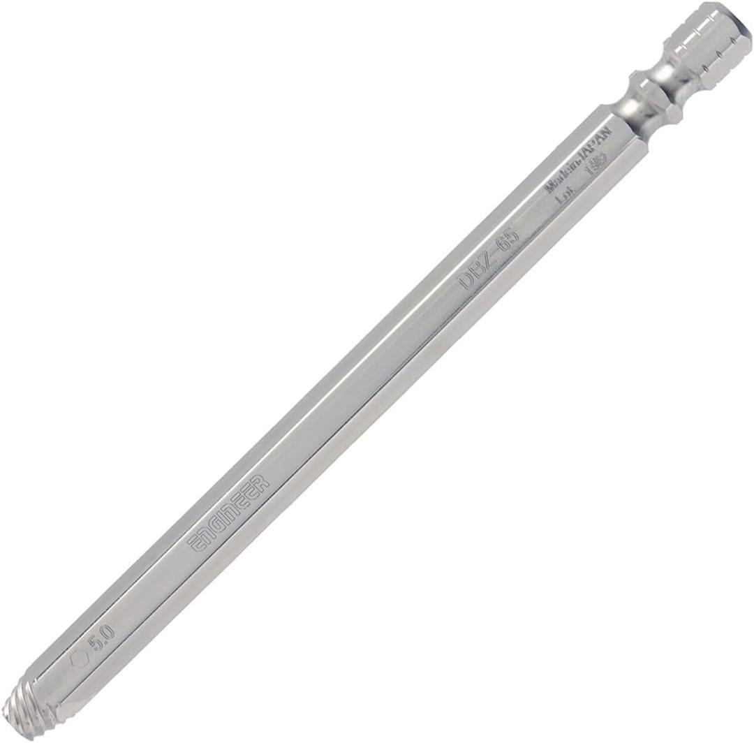 Engineer DBZ-65 Taupe Screw Removal Bit [Compatible With Hex Socket Screws (0.2 Inch (5 mm))] Cap Bolt Enameled Set