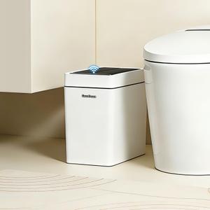 4.5 Gallon Touchless Bathroom Trash Can with Auto Bagging System, Automatic Sensor Lid Waste Bin for Bedroom, Office & RV, White