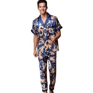 ZUEVI Men's Silk Satin Short Sleeve Pajamas Set Dragon Pattern Loungewear Button Down Pjs Set for Men (Blue Dragon-S)