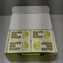 Olive Oil Soap Bars - Set of 8 - Organic Bar Soap - Moisturizing, Gentle on Skin, Rich in Antioxidants - Ideal for Sensitive Skin, Kids, Men, and Women - Perfect for Everyday Use (7.2 Ounce (Pack of 8))