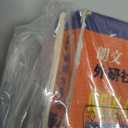 New Concept English 2 (Chinese Edition)