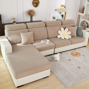 ele ELEOPTION Couch Back Cushion Covers Elastic L Shape Sectional Sofa Cover Furniture Protector Slipcover for Living Room (Length 24-32inch Width 12-22inch， M Back Cover) Weave Camel, Pack of 2