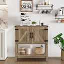 Mufico Sofa Table Console Table, Coffee Bar Cabinet, 31.5 L x 13.8 D x 34.65 H Entryway Table with 2 Storage Cabinets, Farmhouse Foyer Table, Buffet Sideboard for Kitchen, Hallway (Rustic Brown)