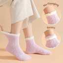 Slipper Socks Fuzzy Socks for Women Warm Fuzzy Socks Sleep Cozy socks Fluffy Socks Winter Cozy Socks for women (7 Pairs, Multicolor)