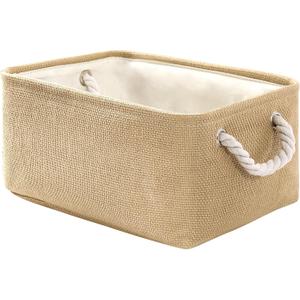 TheWarmHome Decorative Basket Rectangular Fabric Storage Bin Organizer Basket with Handles for Clothes Storage (Beige, Medium-1Pack,13.8L*9.8W*6.7H)