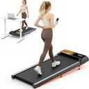 HOELLL Walking Treadmill Pad with 5% Adjustable Incline and APP Sync, Small Compact Under Desk Treadmills for Home and Office with Remote Control and LED Display, 2.5HP (Yellow)