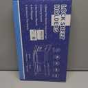 Bed Sheet Holders for Corners Keep Sheets Firm & Tight, Secure Fitted Sheet Holders for Corners, Sheet Fasteners with Lock Straps, Durable Bedding Clips (4Pack, White)