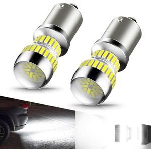 AUXITO 1156 LED Bulb White 7506 BA15S P21W LED Light Replacement with Projector for Backup Reverse Tail Brake DRL Turn Signal Parking Light, Pack of 2