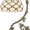 Tiffany Table Lamp, Stained Glass Desk Reading Light,Metal Leaf Table Lamp Base 8X10X21 Inches (Cream Bead)