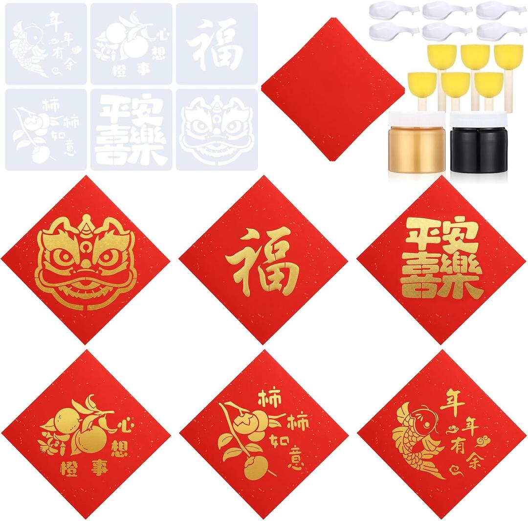 40 Pcs Chinese New Year DIY Craft Kit Include Lunar New Year Fu Character Hollow Template, Rice Paper, Rubbing Paint, Sponge Brush, Ink Disc for Door Wall Window Home Store Decor