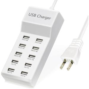 50W 10-Port USB Charging Station for iPhone 15/15 Pro/15 Pro Max/15 Plus/14/13/12/11/Xs Max/XR/X/SE White