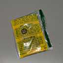 MechanMagic Key Fob Remote Replacement Fits for Honda Fit 2015 2016 2017 2018 2019 2020/Crosstour 2013-2015/CR-V 2014-2016 MLBHLIK6-1T Keyless Entry Remote Control 35118-TY4-A00 Chip:47 (Pack of 1)