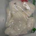 DILLY DUDU Cream Bunny/Rabbit Stuffed Animal Plush Soft Toy 6-Inch