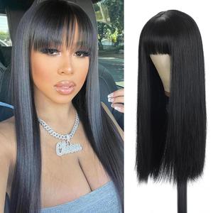 Black Wigs for Women, Long Straight Natural Black Wig with Bangs Soft Synthetic Heat Resistant Fiber Wig for Cosplay Daily(24 In, Black)