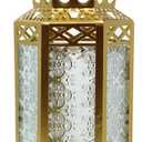 VELA LANTERNS Large Gold Metal Decorative Moroccan