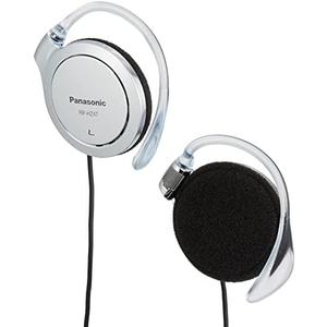 Panasonic clip headphone silver RP-HZ47-S