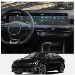 2026 Kia K5 Screen Protector - For 2025-2026 Kia K5(LXS/GT-Line/GT/EX) 12.3-Inch Integrated Touchscreen Display Protector - 2 Pcs Nano Film For 2025-2026 K5 Accessories Anti Fingerprints(2 Packs)