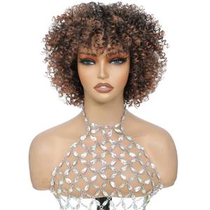 Ombre Brown Highlight Short Curly Wig with Bangs 3C Curls Glueless Ready to Wear Friendly for Beginner Kinky Curly Wig Synthetic Afro Wigs for Women 1B/30