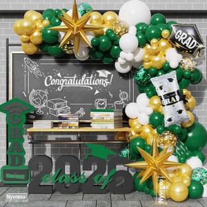 Class of 2026 Graduation Balloon Garland Arch Kit | 139Pcs Green Gold White Congrats Balloons, Graduation Backdrop Decorations for Party, Graduation Ceremony Celebration