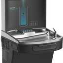 Elkay LZS8WS ezH2O Wall Mounted Drinking Fountain with Hands Free Bottle Filling Station and Water Cooler - Midnight Black