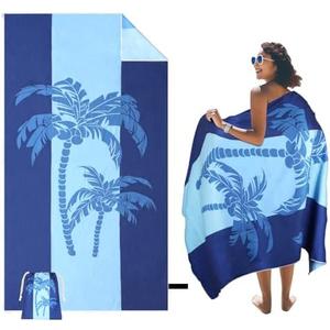 SKYREH Large Beach Towel, 71" x 39" Oversized Lightweight Compact Quick Dry Sand Free Towel for Travel Swim Pool Yoga Gym Camping (Blue)